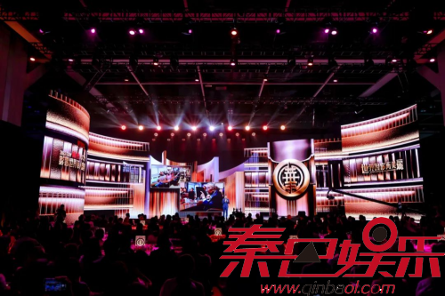 ����1573�������������������2023-2024Ӱ�����绪��ʢ�䡱Բ����Ļ