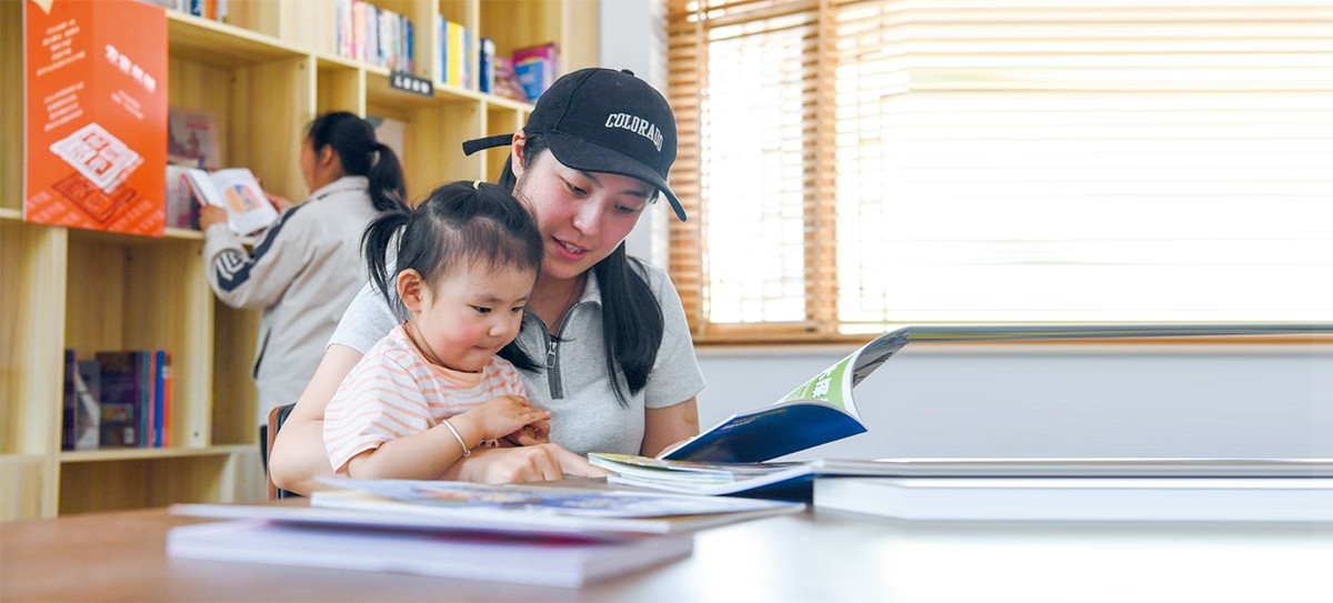 ���Ƕ����ʱ��