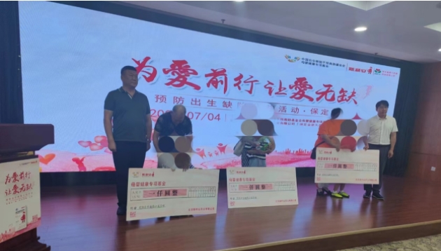 ��Ϊ��ǰ�У��ð���ȱ�� Ԥ������ȱ�ݹ����߽�����