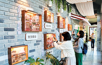 ���м� ���ݳ� �ͷ��ţ�ȥ������һ������������